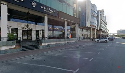 Dubai Companies list
