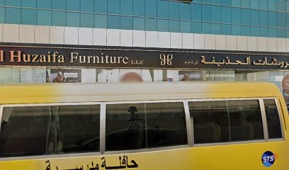 Dubai Companies list