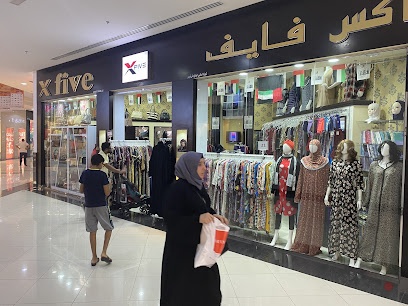 Dubai Companies list