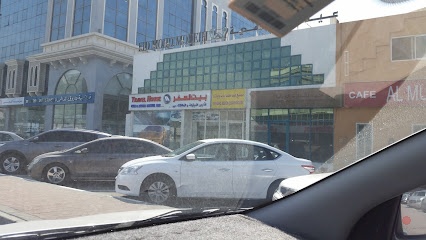 Dubai Companies list