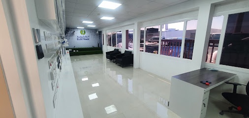 Dubai Companies list