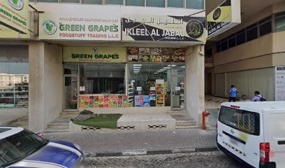 Dubai Companies list