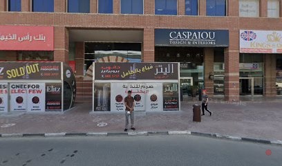 Dubai Companies list