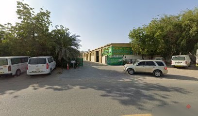 Dubai Companies list