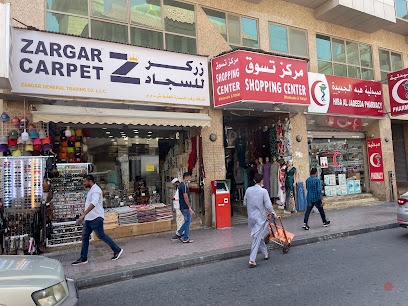 Dubai Companies list
