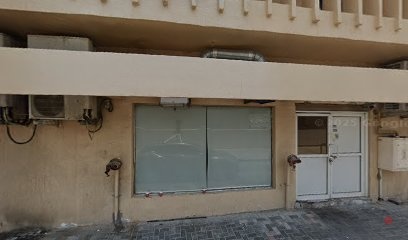 Dubai Companies list