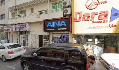 Dubai Companies list