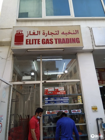 Dubai Companies list