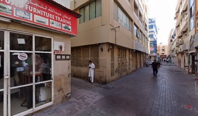 Dubai Companies list