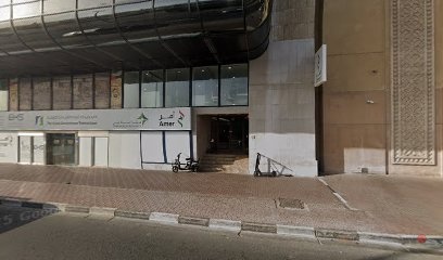 Dubai Companies list