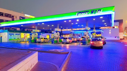 Dubai Companies list