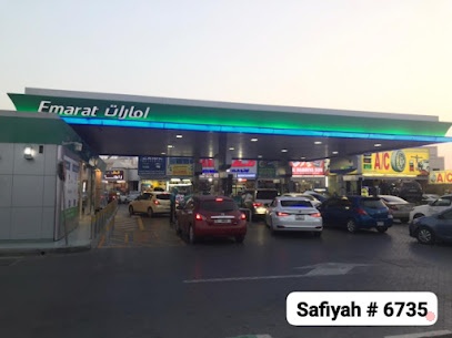 Dubai Companies list
