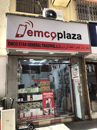 Dubai Companies list