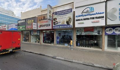 Dubai Companies list