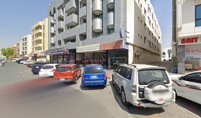 Dubai Companies list