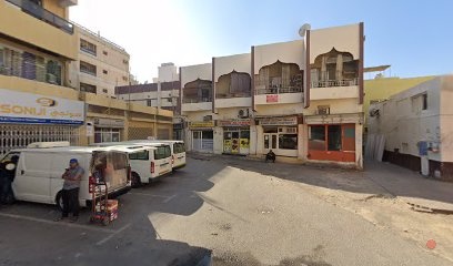 Dubai Companies list