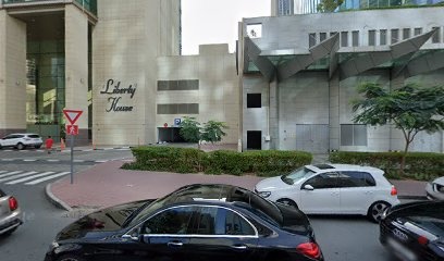 Dubai Companies list