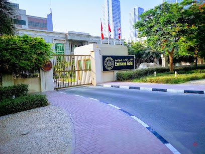 Dubai Companies list