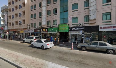 Dubai Companies list