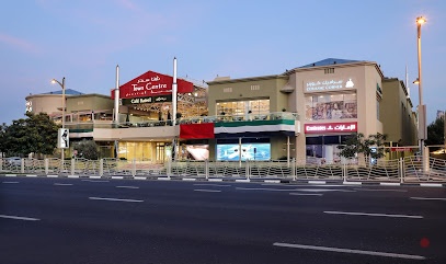 Dubai Companies list