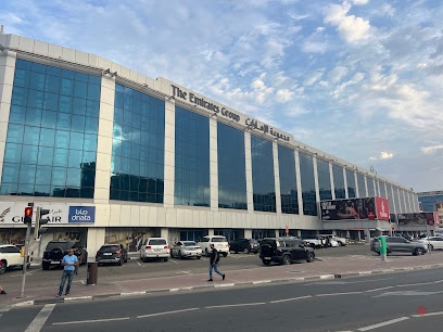 Dubai Companies list