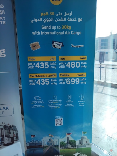 Dubai Companies list