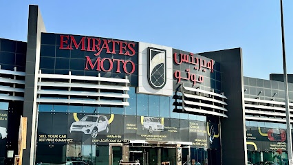Dubai Companies list