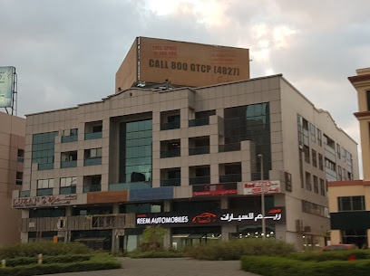 Dubai Companies list