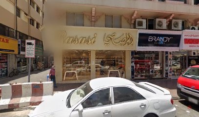 Dubai Companies list
