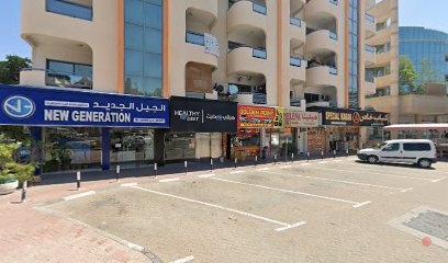 Dubai Companies list