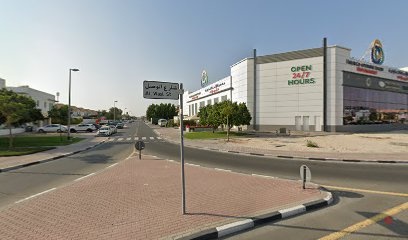 Dubai Companies list