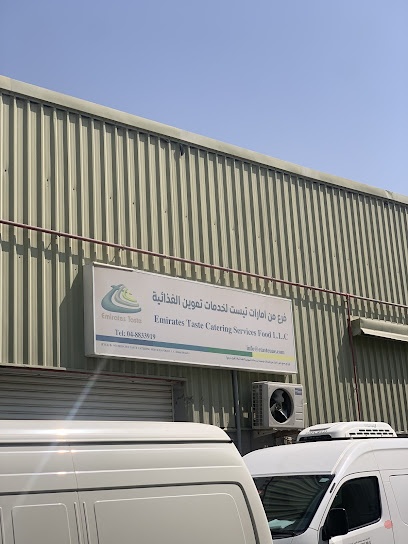 Dubai Companies list
