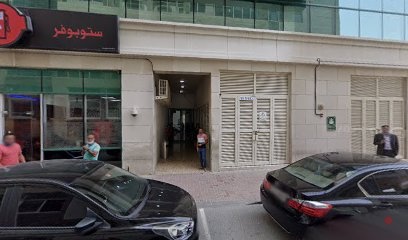 Dubai Companies list