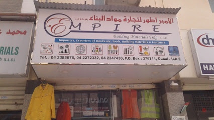 Dubai Companies list
