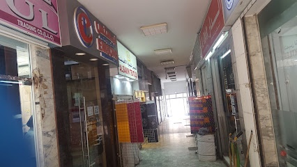 Dubai Companies list