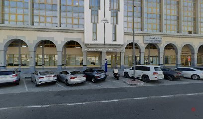 Dubai Companies list