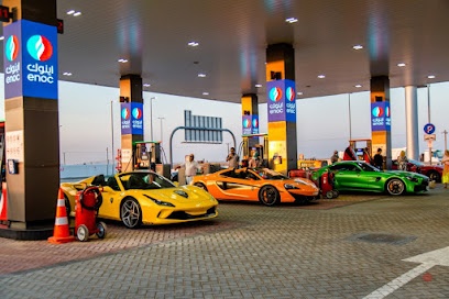 Dubai Companies list