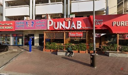 Dubai Companies list