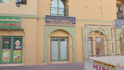 Dubai Companies list