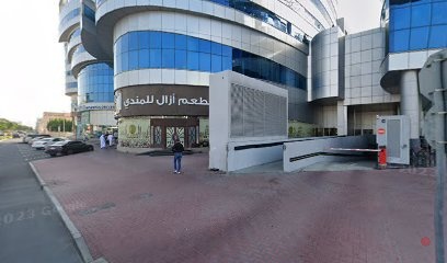Dubai Companies list