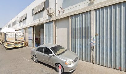Dubai Companies list