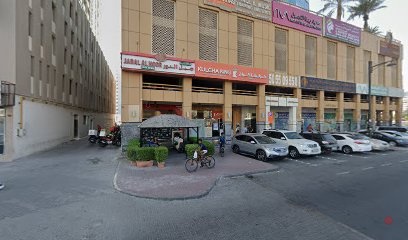 Dubai Companies list