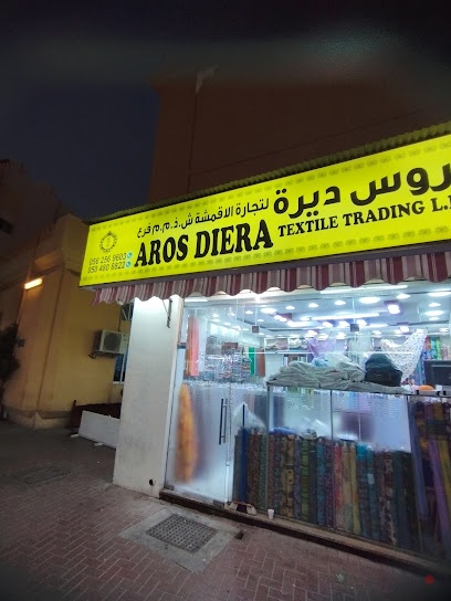 Dubai Companies list
