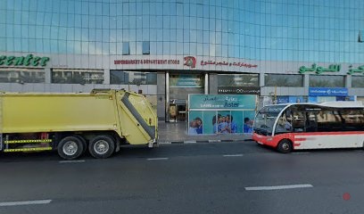 Dubai Companies list