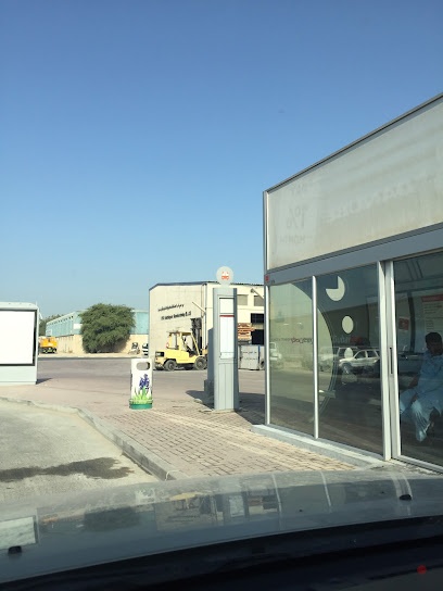 Dubai Companies list