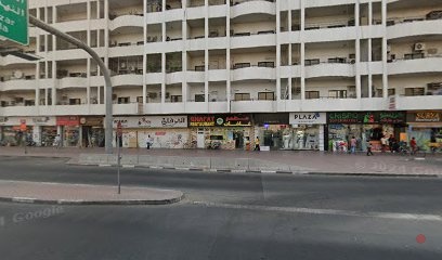 Dubai Companies list