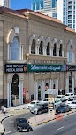 Dubai Companies list