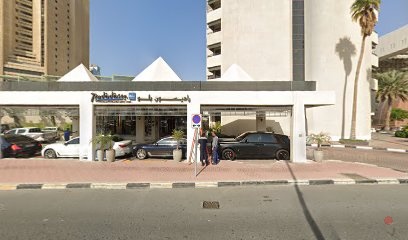 Dubai Companies list
