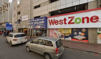 Dubai Companies list