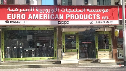 Dubai Companies list